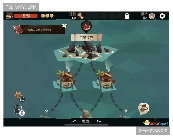 卡马文加：从奇兵到稳定轮换的角色演变分析